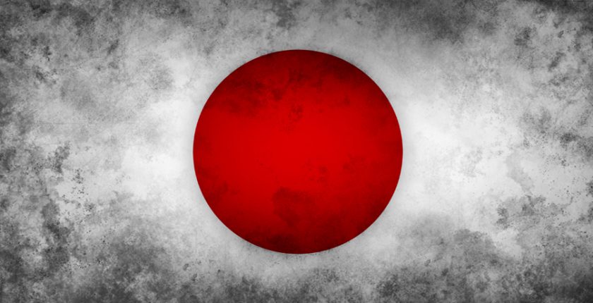 Les Privat Bahasa Jepang di Bogor Kursus Bahasa Jepang Terpercaya